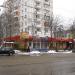 Ресторан «Соус» в городе Москва