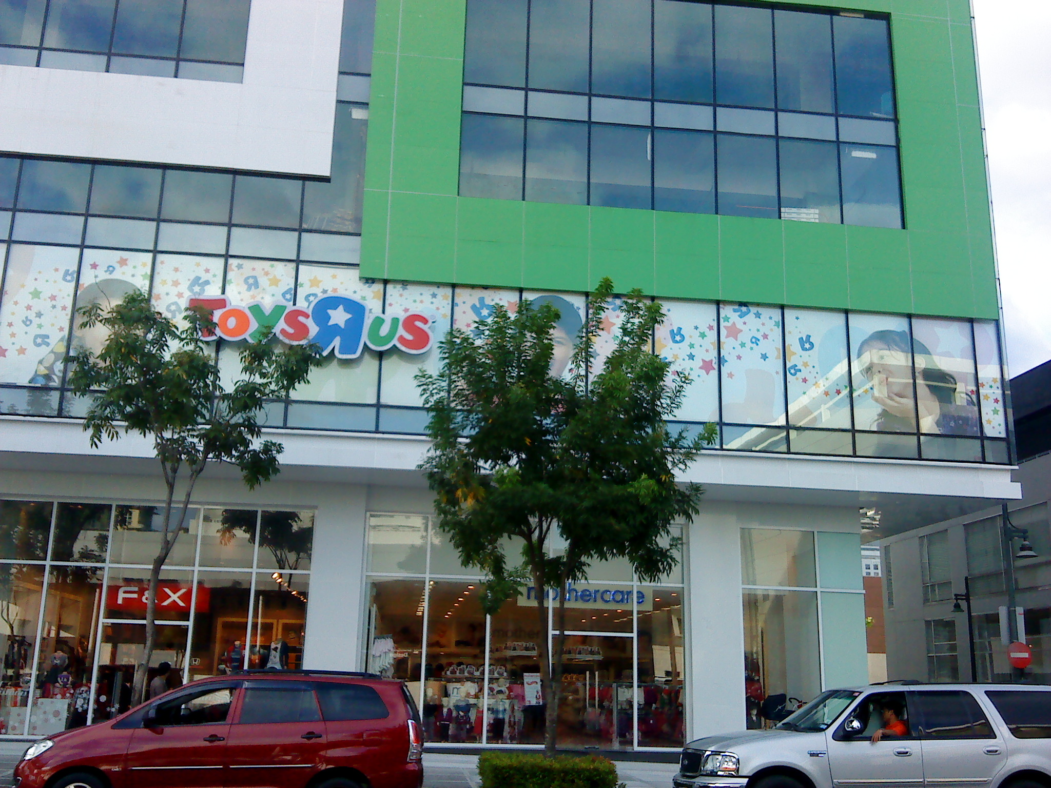 Active Fun Building Taguig