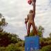 Monumento a El Guerrillero sin Nombre/The Nameless Guerrilla Soldier Monument (en) en la ciudad de Managua Metropolitana