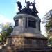 Monumento Nacional en la ciudad de San José