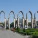 Арка центрального входа в Казахстанский центр делового сотрудничества «Атакент» в городе Алматы