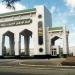 Islamic University in Almaty city
