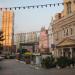 Euro-Style Town Bar Street in Shenzhen city