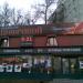 Магазин «КуулКлевер Мясновъ Отдохни» № 83 в городе Москва