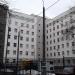 Головное отделение городской поликлиники № 12 в городе Москва