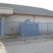 Restrooms / Maintenance Building in Municipality of Leamington, Ontario city