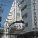 Pattaya Citywalk in Pattaya City city