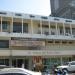 สถานีตำรวจภูธรเมืองพัทยา(Pattaya Police Station) in Pattaya City city