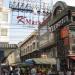 Pattaya Citywalk in Pattaya City city