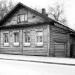 Снесённый жилой дом 2-й половины XIX в. (Советская ул., 44) в городе Кострома