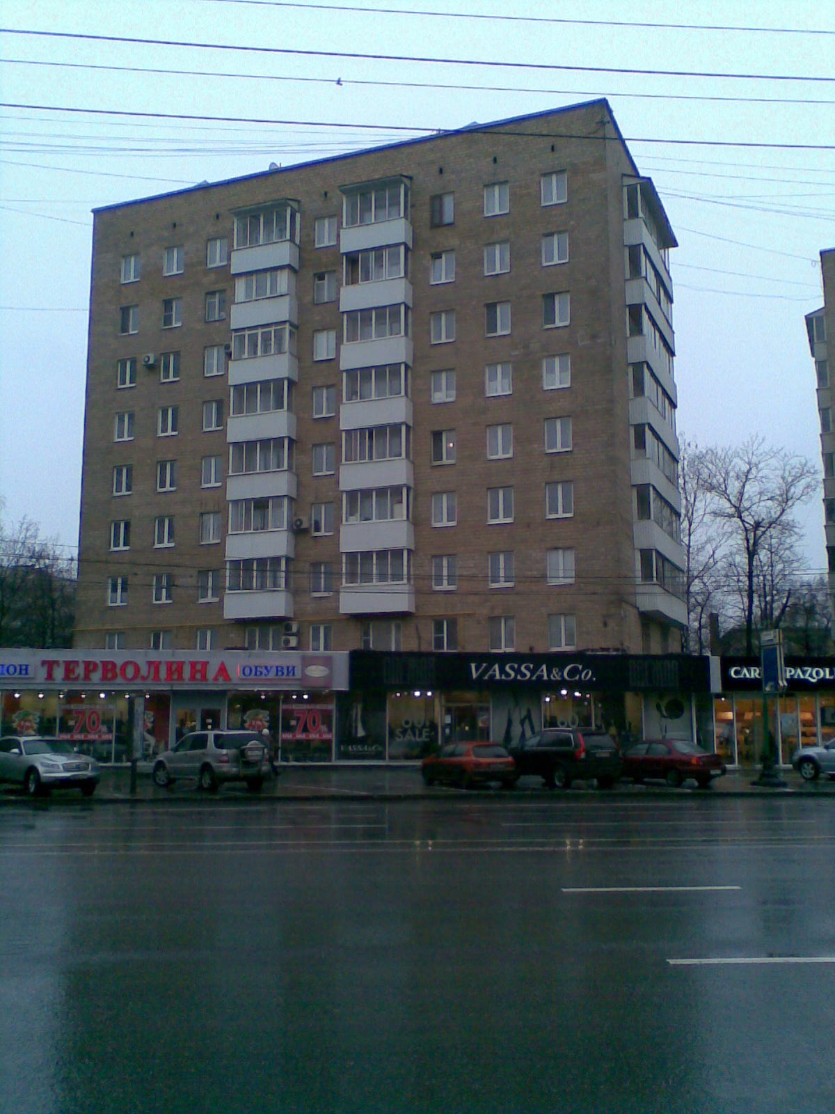 ул. Большая Якиманка, 54 - Москва