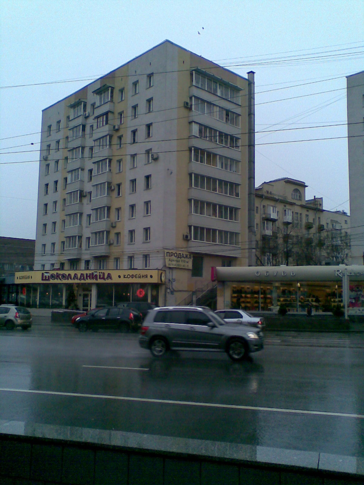 ул. Большая Якиманка, 58/2 - Москва