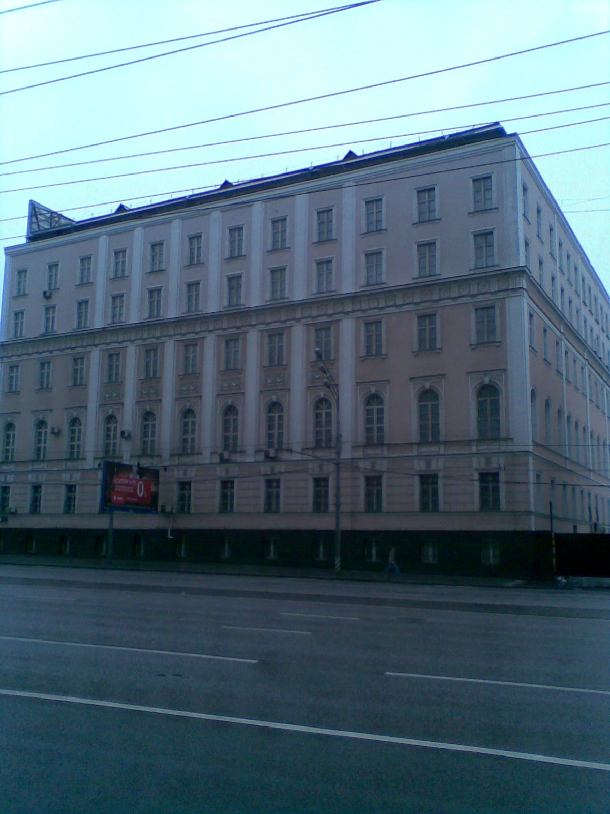 Корпус А МИСиС - Москва