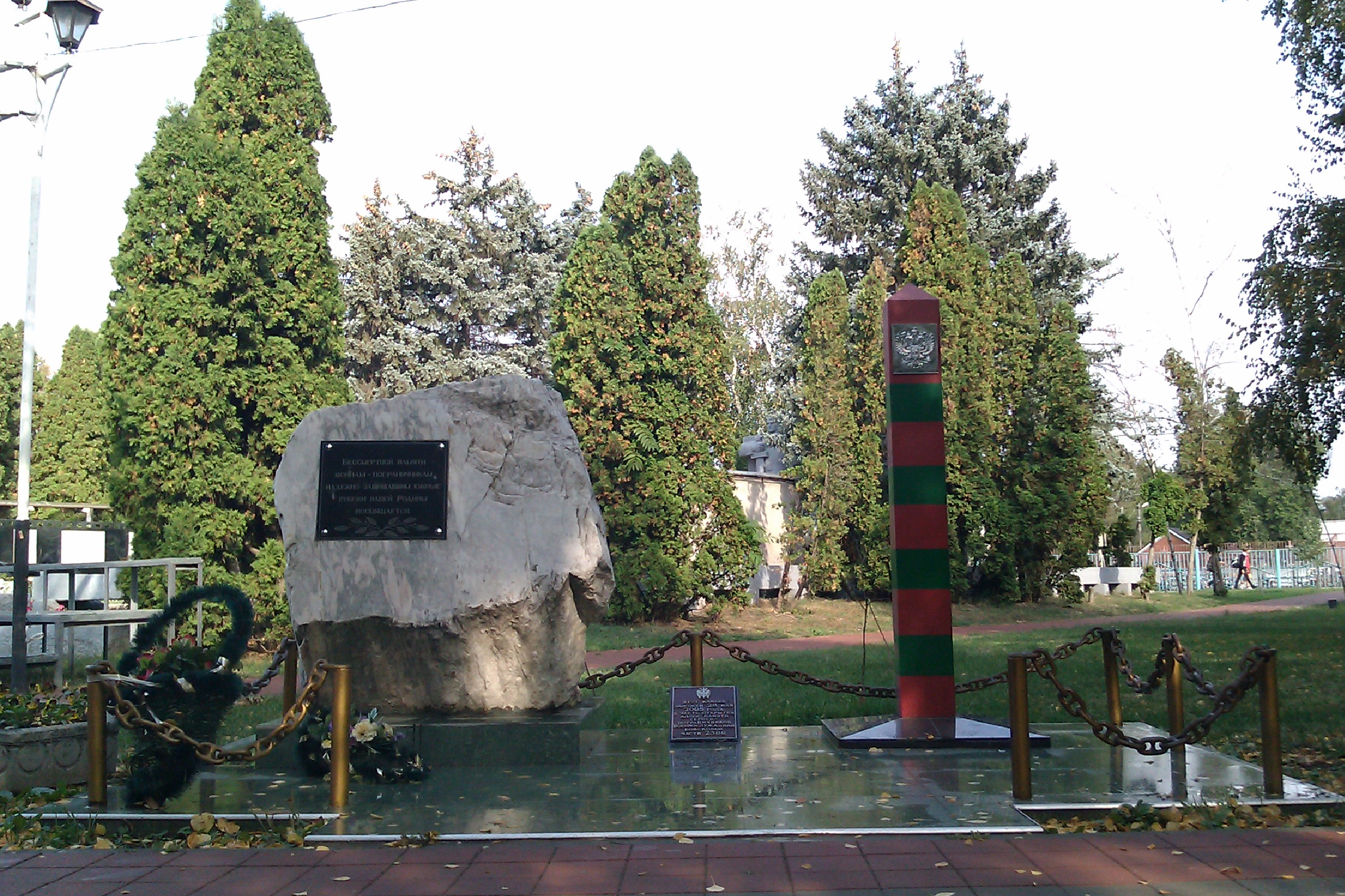Мемориал Тимашевск