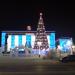 ООО «Газпром добыча Уренгой» в городе Новый Уренгой