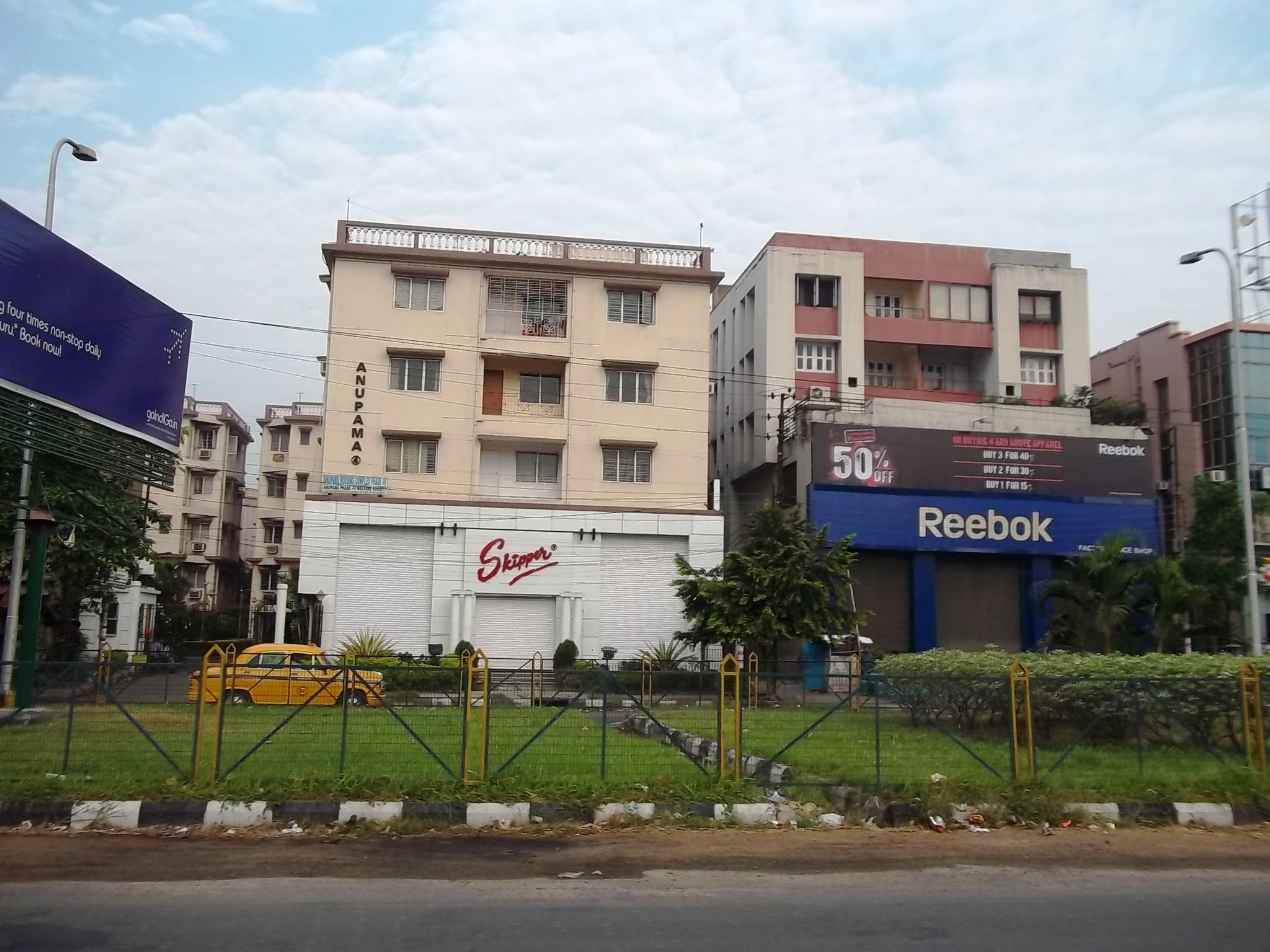 Anupama Housing Complex Phase 2.