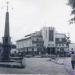 Bioskop Krisna / Kresna in Magelang city
