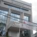 Bank Jateng Magelang in Magelang city