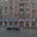 Салон  «Люстры и мебель» в городе Москва