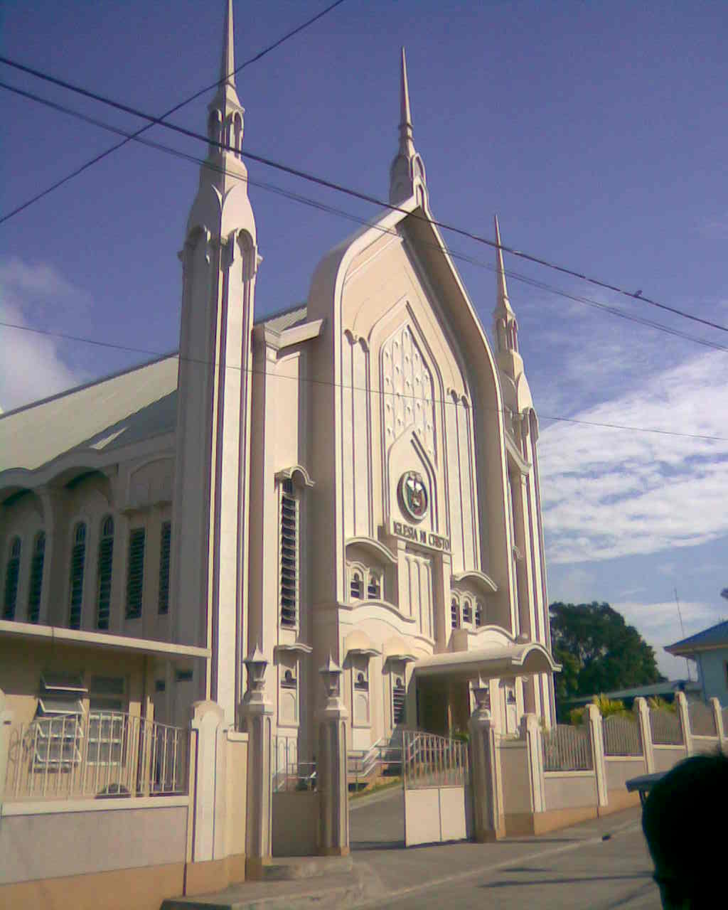 Iglesia Ni Cristo Lokal ng Veterans Village 1 Quezon City