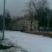 Приказчиков и Людской флигели в городе Москва