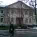 Приказчиков и Людской флигели в городе Москва