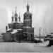 Храм Похвалы Пресвятой Богородицы, что в Башмакове (до 1932 г.) в городе Москва