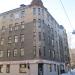 ул. Стабу, 90 в городе Рига
