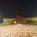 Памятник «Горнякам, шахтёрам, строителям города» в городе Коркино
