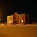 Коркинская районная прокуратура в городе Коркино