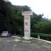 Mirante da Serrinha de Itaipuaçu na Maricá city