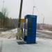Платежный терминал в городе Москва