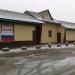 Центральная ул., 2а в городе Москва