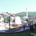 Park (en) in Stadt Prizren