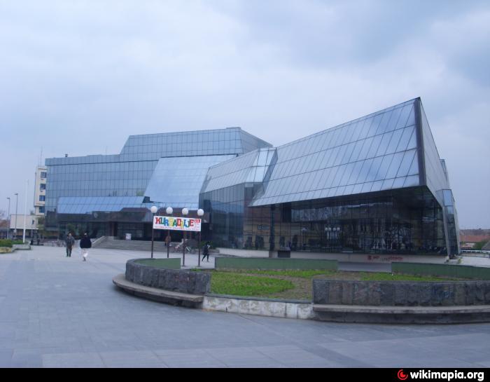 Vojvodjanska Banka Nbg Group Zrenjanin