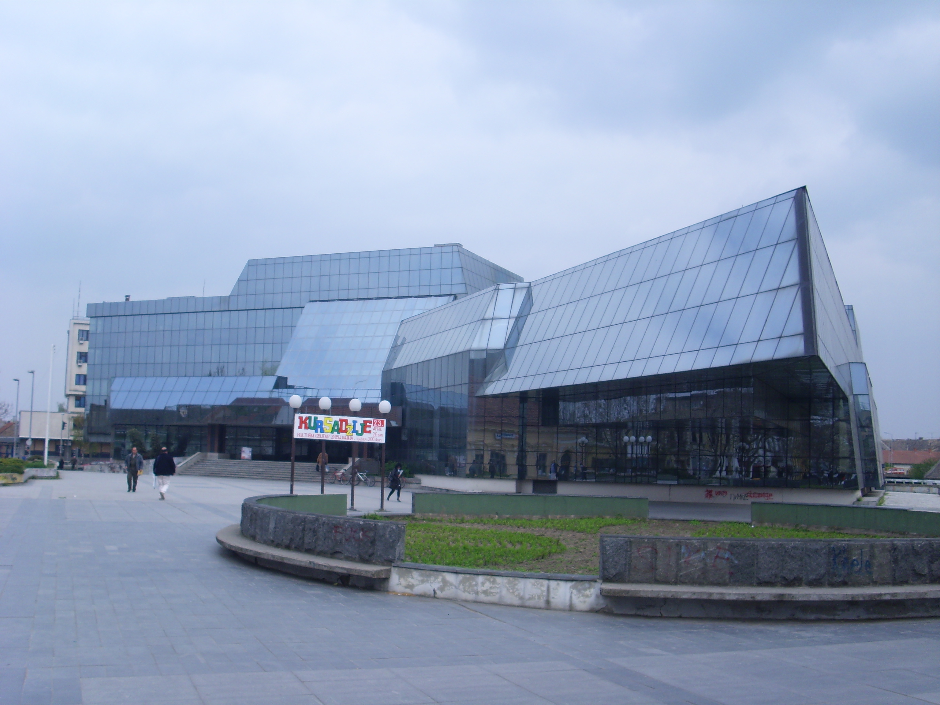 Vojvodjanska Banka Nbg Group Zrenjanin