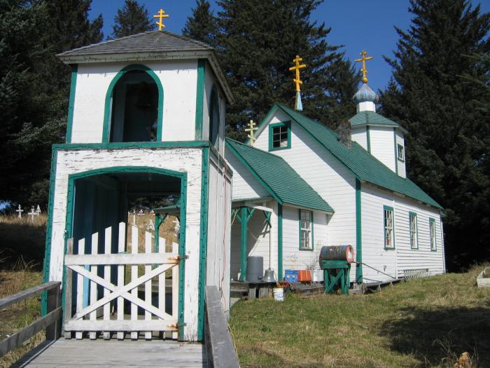 Nativity of Our Lord Chapel Ouzinkie, AK