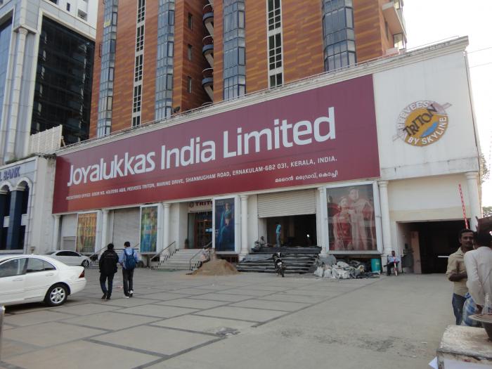 Joyalukkas corporate clearance office