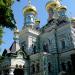 Никольский собор в городе Киев
