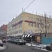 Деловой центр в городе Москва