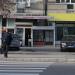 Banca Raiffaisen în Bucureşti oraş
