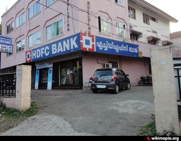 HDFC Bank, Thiruvalla. - Thiruvalla