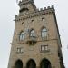 Palazzo Pubblico in Città di San Marino city