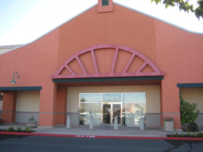 DSW Shoes (closed) - Milpitas, California