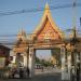 Храм Wat Mai Hat Krathing Thong