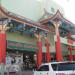 Friendship Supermarket in Pattaya City city