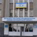 Державна санітарно-епідеміологічна служба Житомирської області в місті Житомир