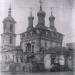 Церковь Николая Чудотворца Стрелецкого (1682-1932 гг.) в городе Москва