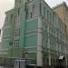 Представительство Международного комитета Красного Креста в городе Москва
