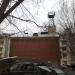 Опорно-усилительная станция № 311 в городе Москва